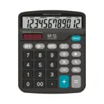 M&G Economic Desktop Calculator MGC-02 ADG98766