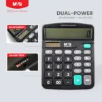 M&G Economic Desktop Calculator MGC-02 ADG98766 – Dual Power, 12-Digit Display, Grand Total Function