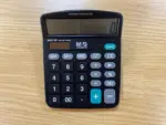 M&G Economic Desktop Calculator MGC-02 ADG98766 – Dual Power, 12-Digit Display, Grand Total Function