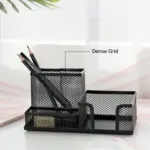 Deli Mesh Desk Organizer 9175 - Image 4
