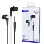 Ronin Handsfree – R-29