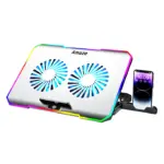 Amaze Laptop RGB Cooling Stand - A505