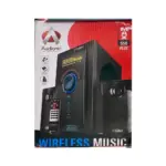 Audionic Multimedia Speaker - Max 550