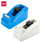 Deli Tape Dispenser – E811 – 18mm