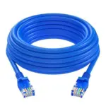 Ethernet LAN Cable Cat6 RJ45 - Image 17