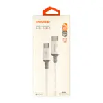 Faster PD Cable - FC-TP3 Pro