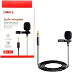 JMARY Lavalier Microphone - MC‑R1 - 3.5mm - 2m