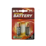 M&G Alkaline Battery Pack- AA – LR06- ARC925V0