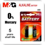 M&G Alkaline Battery Pack- AA – LR06- ARC925V0