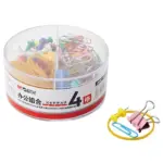 M&G Desk Accessories Set – ASC99380 – 4-in-1