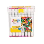 M&G Kids Little Artist Water Colour Brush Markers - ZWBT2704 - 48 Pcs Set