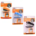 M&G Mini Stapler Set ABS91693