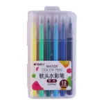 M&G Water Color Brush Markers – ACP92167 – 12 Pcs