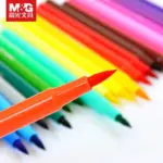 M&G Water Color Brush Markers - ACP92169 – 24 Pcs