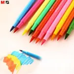 M&G Water Color Brush Markers - ACP92169 – 24 Pcs