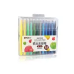 M&G Water Color Brush Markers - ACP92169 – 24 Pcs