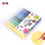 M&G Water Color Brush Markers - ACP92169 – 24 Pcs