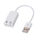 USB External Sound Card Adapter