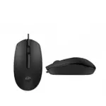 HP Wired Mouse - M10
