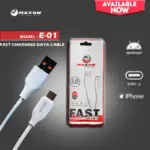 Maxon USB Cable - E-01