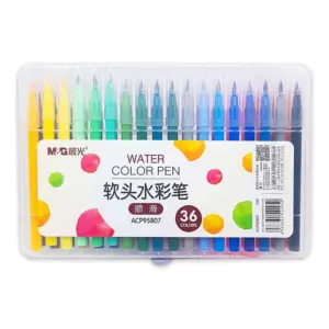 M&G Water Color Brush Markers - ACP95807 – 36 Pcs