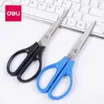 Deli Metal Office Scissors - 170mm - E0603