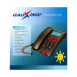 Gaoxinqi Landline Telephone Set - HCD399(303)