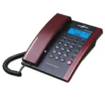 Gaoxinqi Landline Telephone Set - HCD399(52)