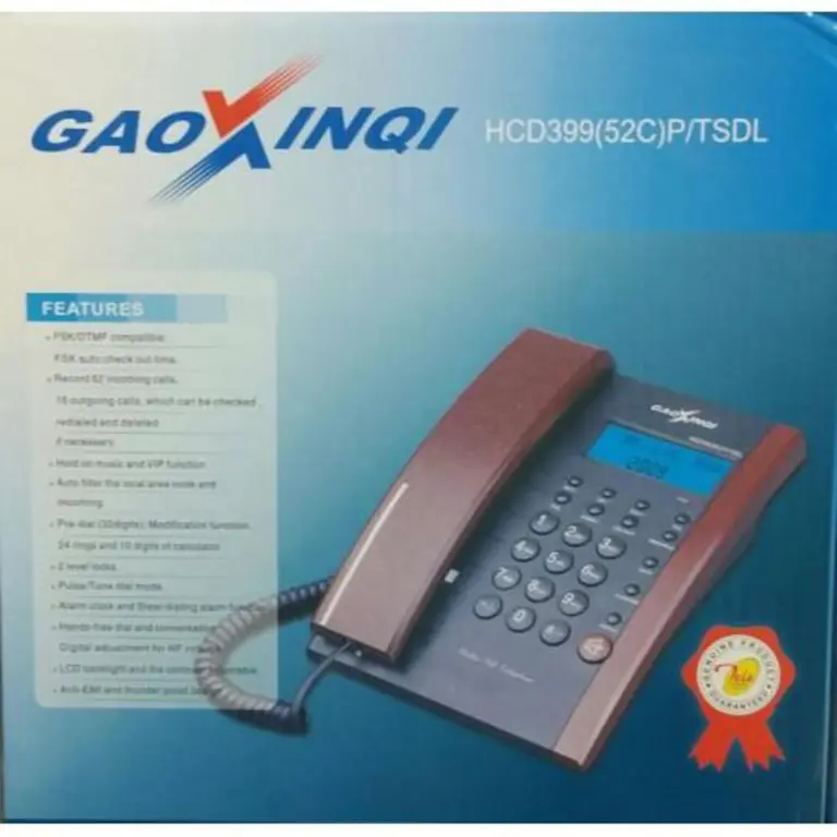 Gaoxinqi Landline Telephone Set Hcd39952 1 2