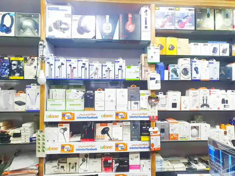 Grace Digital Store (4)