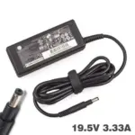 HP Bullet Pin Laptop Adapter Charger - 4.8 mm × 1.7 mm - Image 5