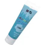 M&G Acrylic Color Tube 75ML - APLN6598 - Turquoise Green 598