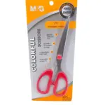 M&G Colorful Scissors ASS91435 - 195mm