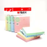 M&G Sticky Notes - YS-293 - 3x3 - 80 Sheets - 9mm Ruled