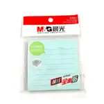 M&G Sticky Notes - YS-293 - 3x3 - 80 Sheets - 9mm Ruled