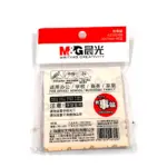 M&G Sticky Notes - YS-293 - 3x3 - 80 Sheets - 9mm Ruled