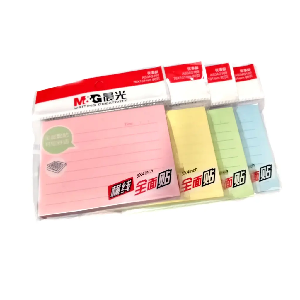 M&Amp;G Sticky Notes - Ys-293 - 3X3 - 80 Sheets - 9Mm Ruled