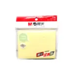M&G Sticky Notes - YS-293 - 3x3 - 80 Sheets - 9mm Ruled