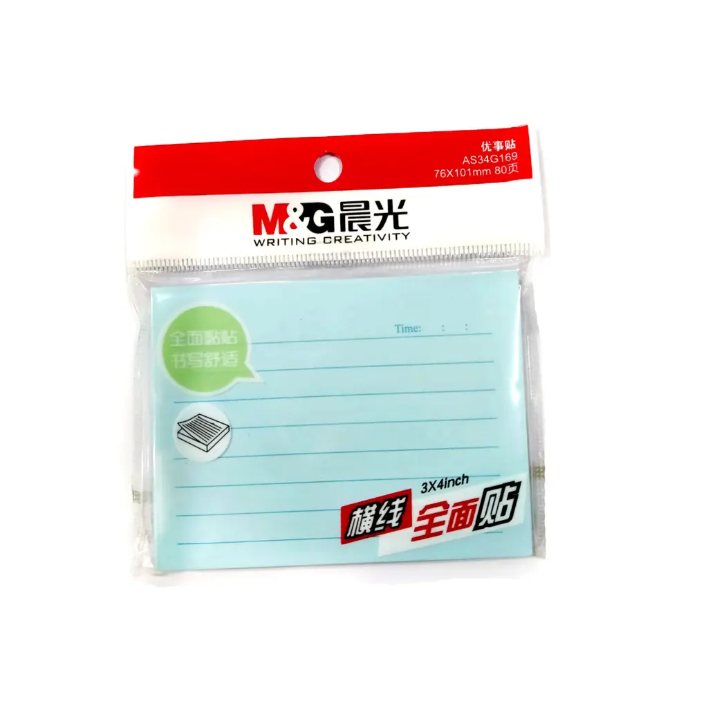 M&Amp;G Sticky Notes - Ys-293 - 3X3 - 80 Sheets - 9Mm Ruled