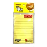 M&G Sticky Notes - YS-68 - 4x6 - 40 Sheets - 9mm Ruled