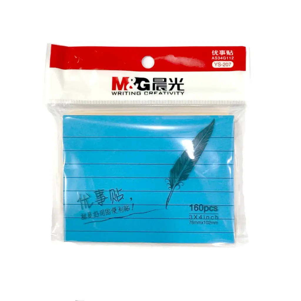 M&Amp;G Sticky Notes – Ys-207 – 3×4 – 160 Sheets – 9Mm Ruled – Multicolored