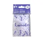 M&G Lavender Sticky Notes - YS-385 - 3x2 - 100 Sheets