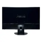ASUS VE228H 21.5″ LED Backlit Monitor - Image 3
