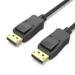 Branded DisplayPort Cable - Image 5