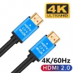 HDMI 2.0 Premium High Speed HDTV Cable