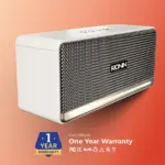 Ronin Retro Portable Bluetooth Speaker - R-3035 - Image 2