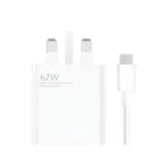 Xiaomi 67W Fast Charging Combo