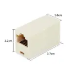 RJ45 Female to Female LAN Coupler Adapter - Image 10