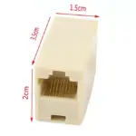 RJ45 Female to Female LAN Coupler Adapter - Image 2